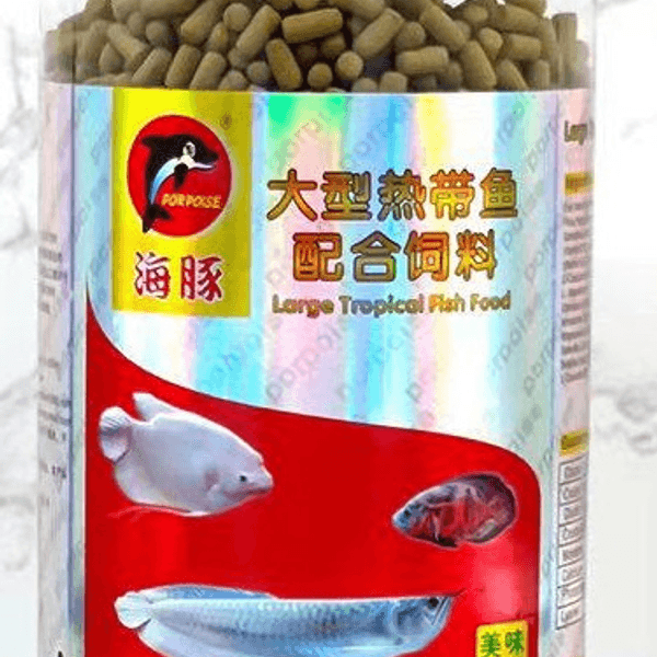 طعام الأروانا – Arowana Fish Food