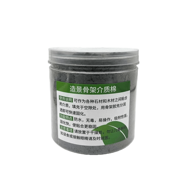 تثبيت الديكور للأحواض (Aquascaping Bone Fixing Kit)