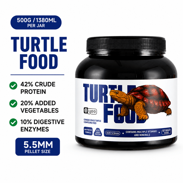 YEE High Calcium Turtle Food – غذاء السلاحف الغني بالكالسيوم